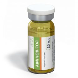 АМИНОВИТОЛ — витаминный комплекс 10 мл ,кормовая добавка,
