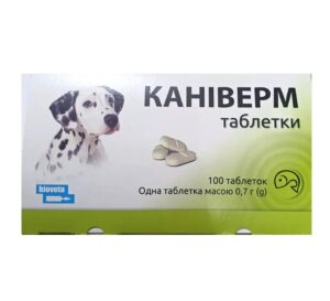 Каніверм Біовета 1 табл. 0,7 г на 10кг - антигельмінтик широкого спектру дії Сaniverm Bioveta