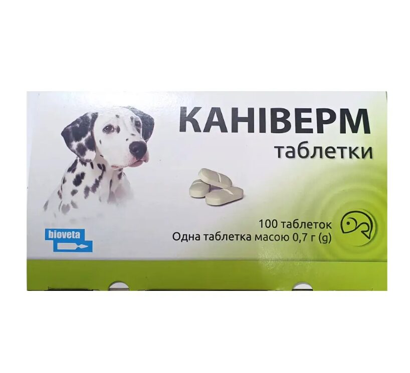 Каніверм Біовета 1 табл. 0,7 г на 10кг - антигельмінтик широкого спектру дії Сaniverm Bioveta