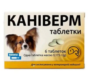 Каніверм Біовета 1 табл. 0,175г на 2кг – антигельмінтик широкого спектру дії Сaniverm Bioveta