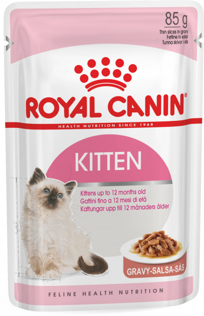 Вологий корм для кошенят Royal Canin Kitten Gravy pouch 85 г