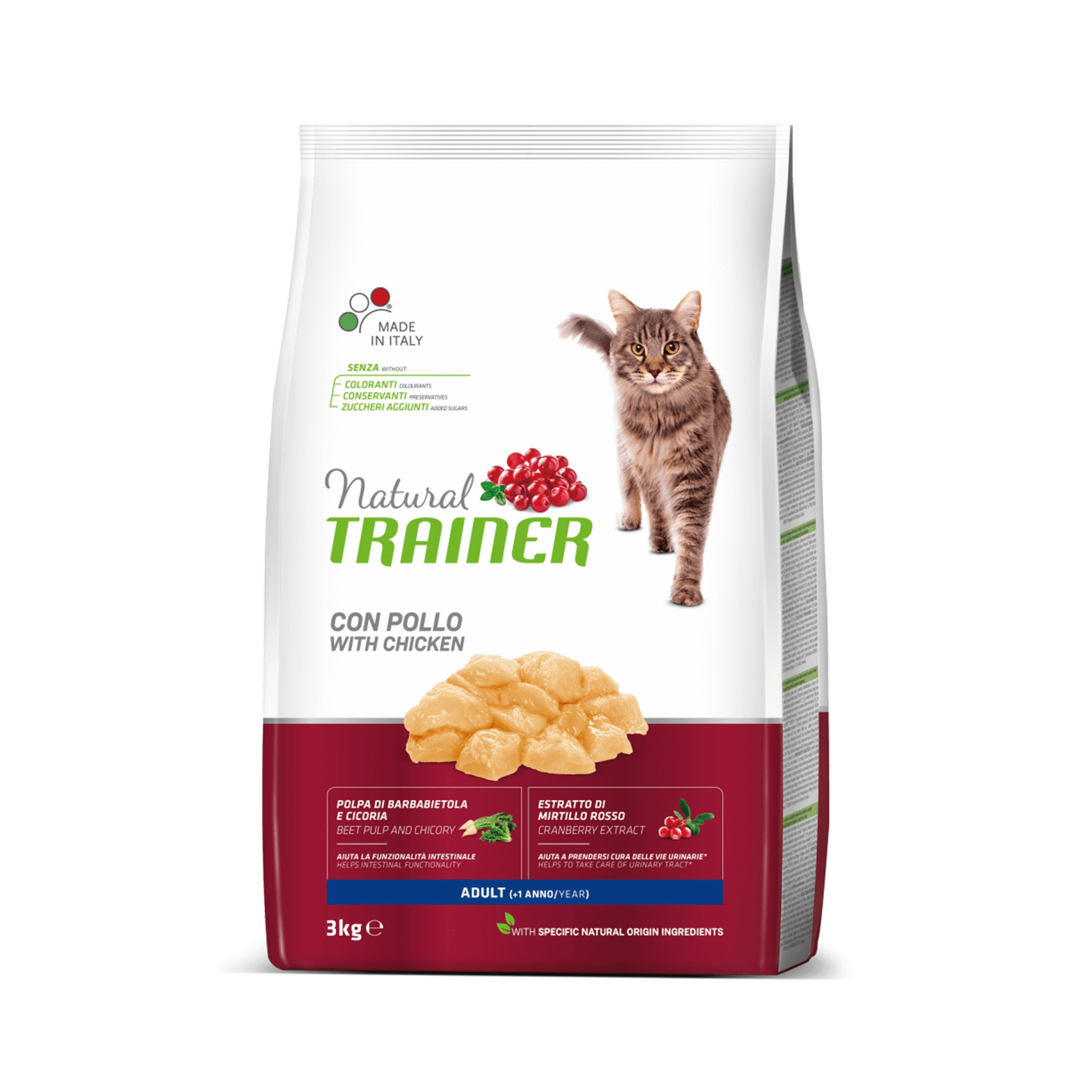 Сухой корм для кошек Trainer Natural Super Premium Adult with Fresh Chicken (НЕЙЧИРАЛ трейнер Супер Премиум Кэт Едалт с курятиной)