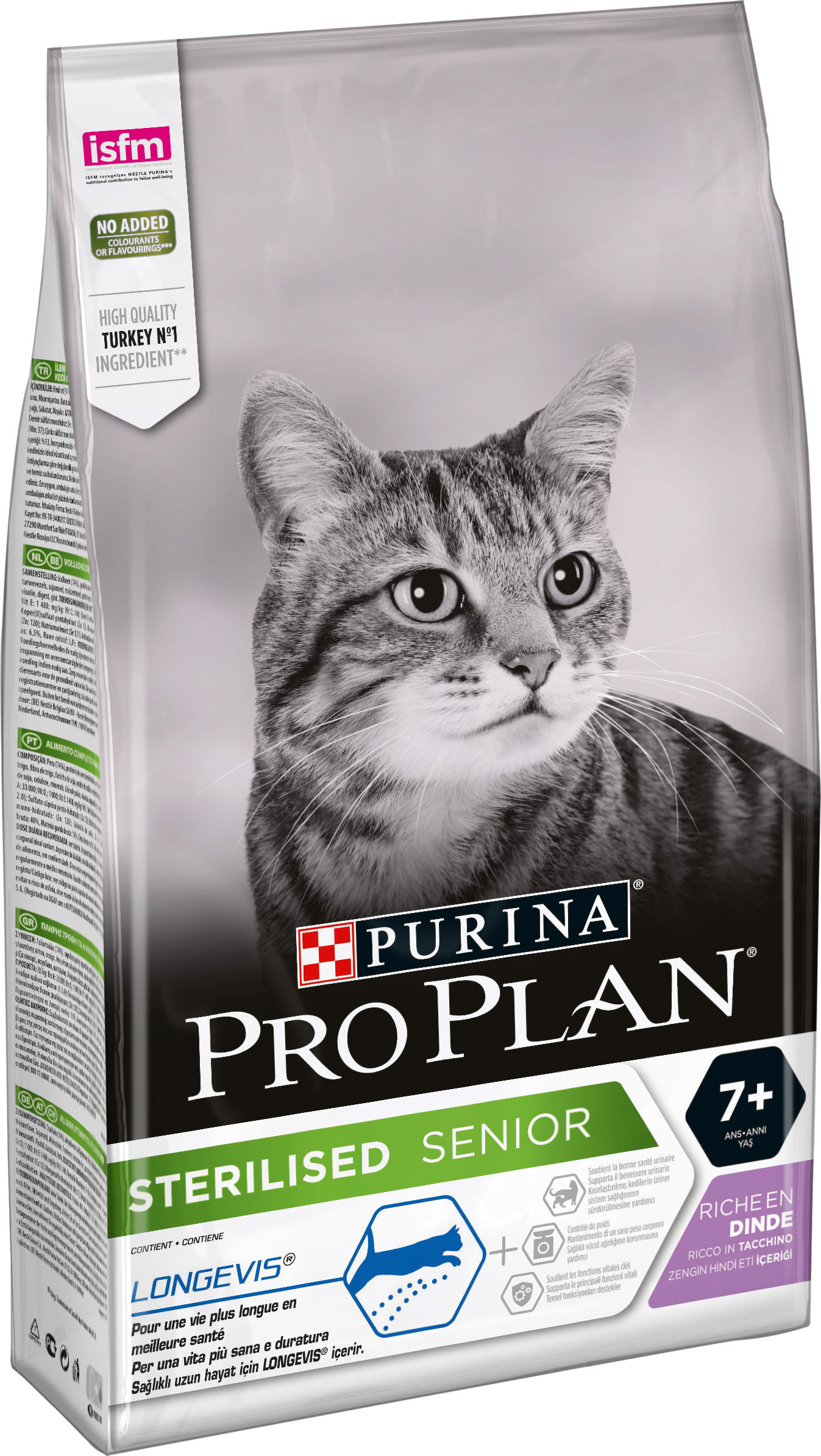 Сухой корм для стерилизованных кошек старше 7 лет Purina Pro Plan Sterilised Senior с кроликом