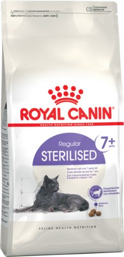 Сухой корм Royal Canin Sterilised 7+ для стерилизованных котов от 7 лет