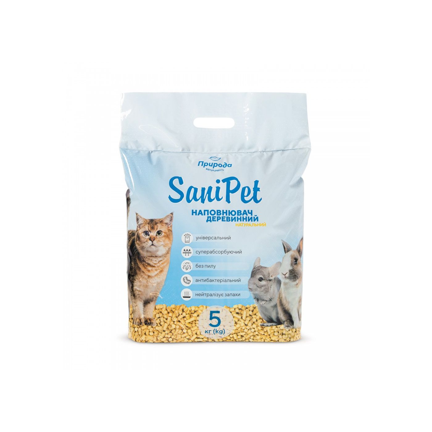 Наповнювач деревний SANI PET УНІВЕРСАЛЬНИЙ 5 кг натуральний
