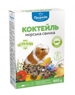 Корм Коктейль для гриз. “Морська свинка” 0,5 кг Картон