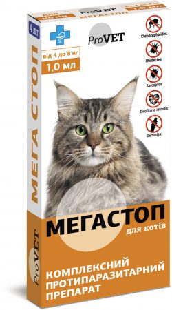 Капли на холку Мега Стоп ProVET для кошек 4-8 кг/4х1мл