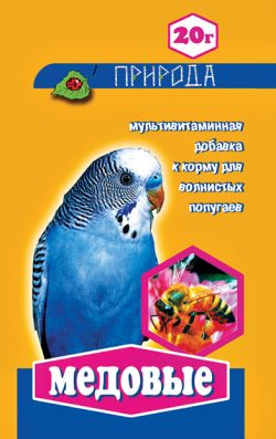 Витамины для попугаев Медовые 20г