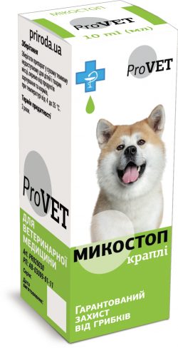 Капли Природа Микостоп ProVET (д/кошек и собак) 10 мл
