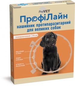 Ошейник антиблошиный Природа Профилайн для собак оранжевий 70 см