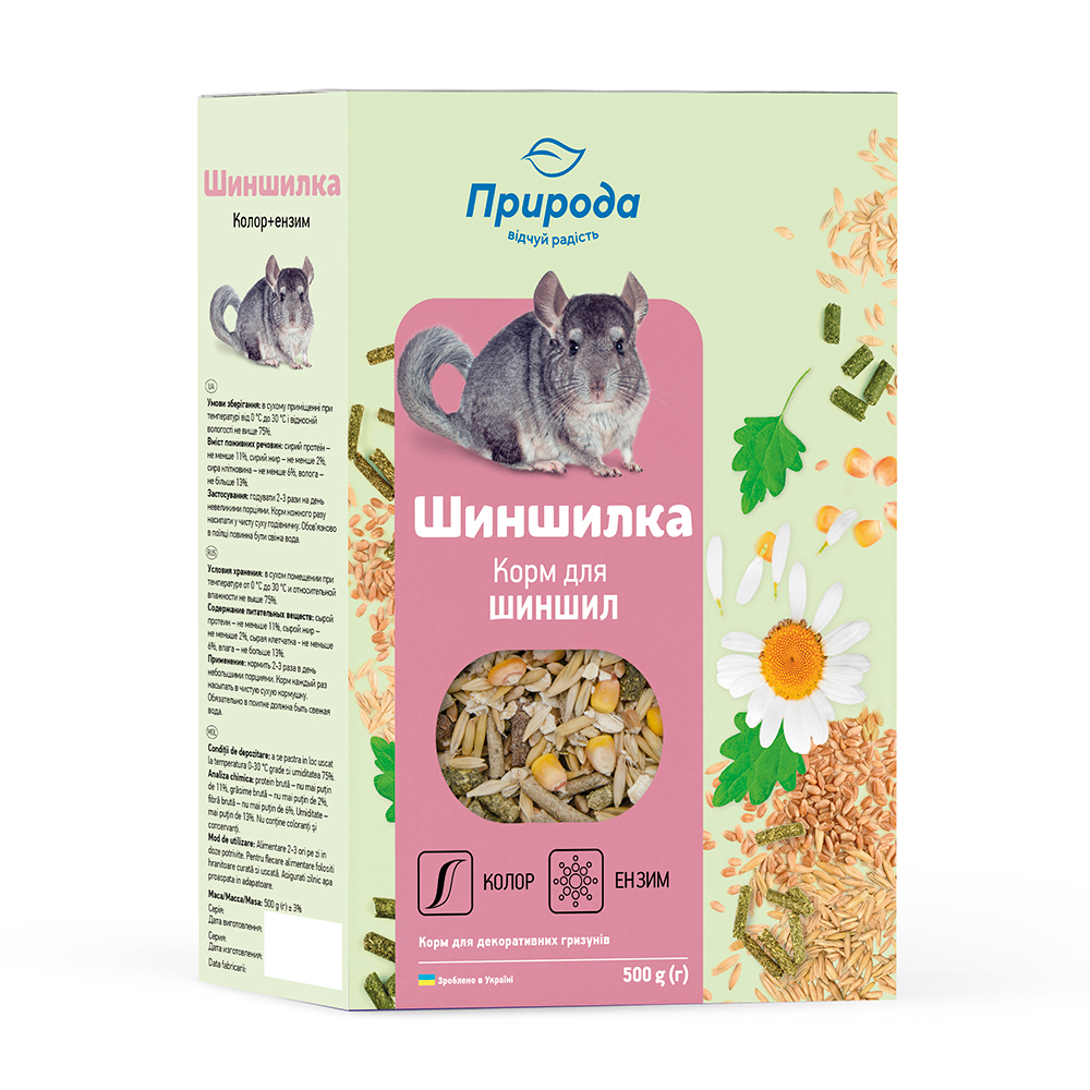 Корм «Шиншилка. +Ензим» 500г NEW