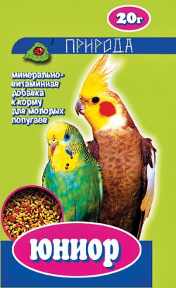 Витамины для попугаев Юниор 20г