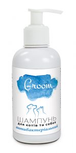 Шампунь "GROOM"  НОВЫЙ для кошек и собак  антибактериальный 270мл