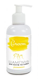 Шампунь "GROOM"  НОВЫЙ  для кошек и собак с экстрактом ромашки 270мл