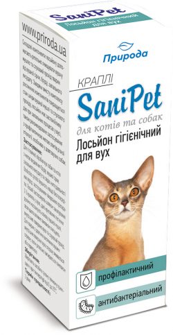 Лосьон для ушей Природа SaniPet капли 15 мл для кошек и собак