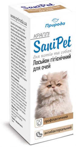 Лосьон для глаз кошек и собак SaniPet, 15 мл