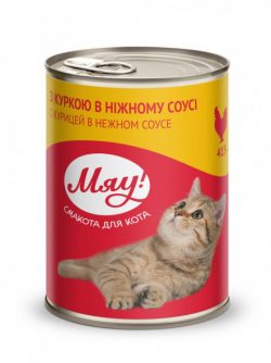 Влажный корм для котов «Мяу» с курицей в нежном соусе