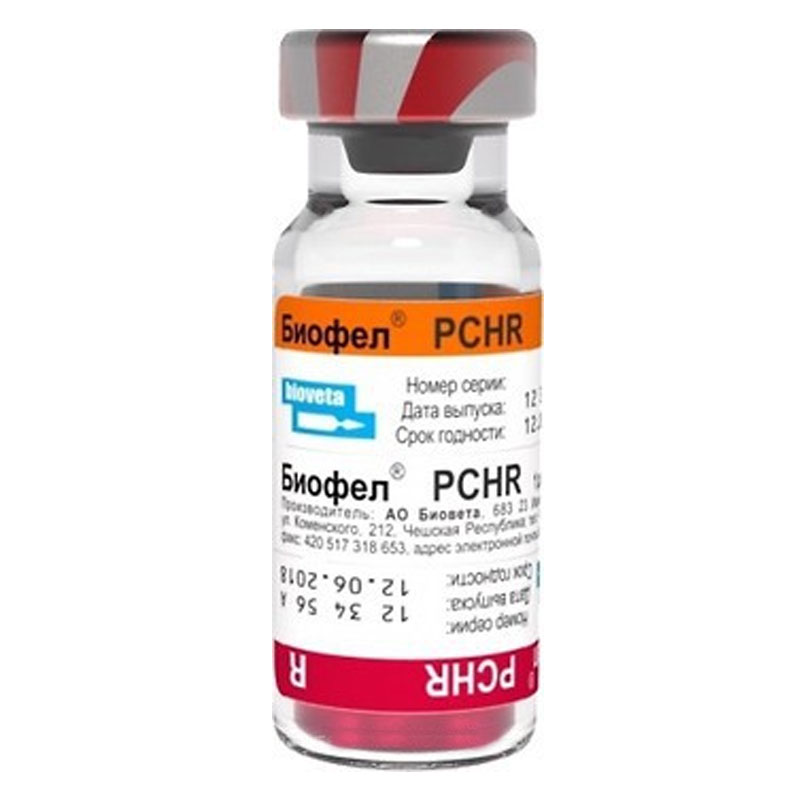 Biofel PCHR ( Біофел ) вакцина комплексна для кішок зі сказом, Bioveta