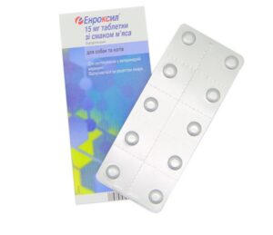 KRKA Enroxil 15 мг антибіотик КРКА , Енроксил зі смаком м'яса