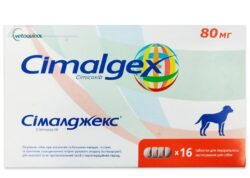 Сімалджекс (Cimalgex) 80 мг, 16 таб Vetoquinol , для опорно-рухового апарату