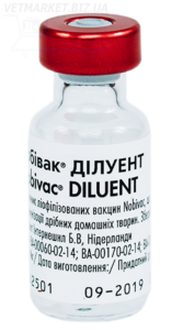 Нобивак Дилуент, розчинник 1 доза, MSD