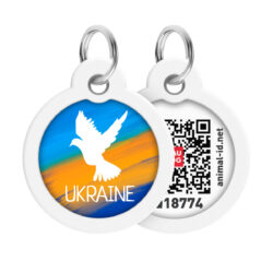 Адресник для собак і котів металевий WAUDOG Smart ID з QR паспортом, малюнок “Прапор”, коло, Д 30 мм