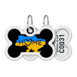 Адресник для собак і котів металевий WAUDOG Smart ID з QR паспортом, малюнок “Дім”, кістка, Д 40 мм, Ш 28 мм