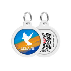 Адресник для собак і котів металевий WAUDOG Smart ID з QR паспортом, малюнок “Прапор”, коло, Д 25 мм
