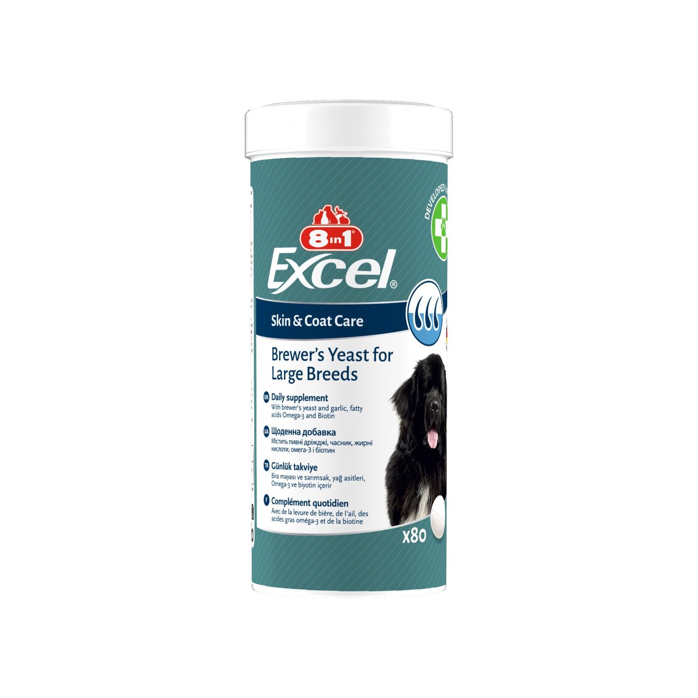 Вітаміни 8in1 Excel «Brewers Yeast Large Breed» 80 таблеток (для шкіри та шерсті) пивні дріжджі для собак великих порід