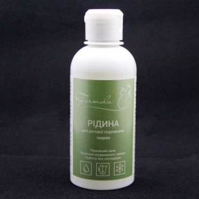 Рідина ополіскувач для порожнини рота у тварин