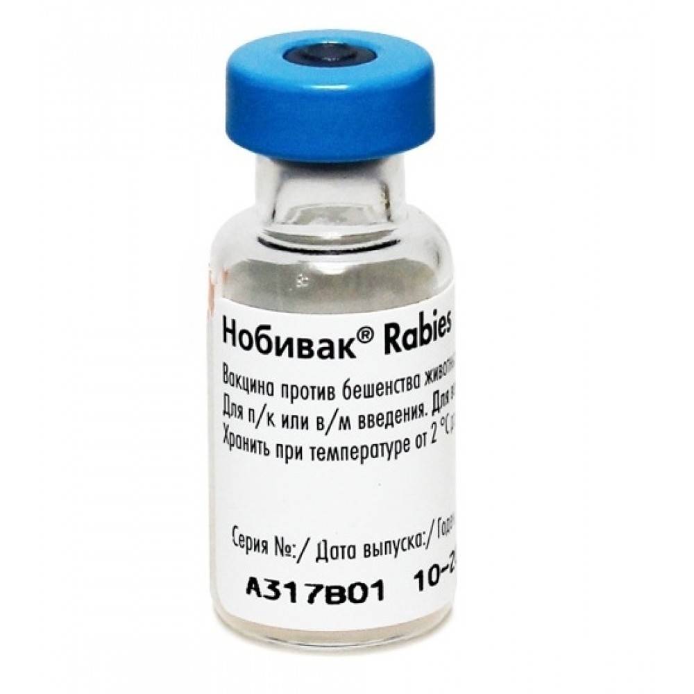Вакцина Нобівак Рабієс Nobivac Rabies для профілактики сказу