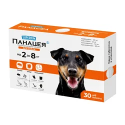Таблетки собак Collar Superium Панацея від 2 до 8 кг, 1 таблетка