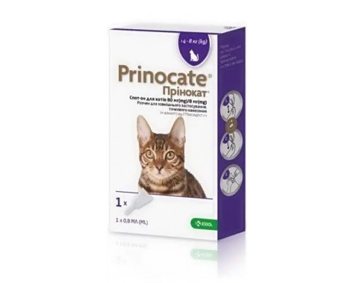 Prinocate (Принокат) краплі на холку від бліх, кліщів та гельмінтів для котів 4-8 кг