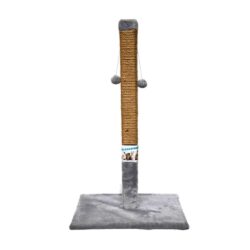 Драпак- “Пухнастики” великий стовпчик (джут)  сірий,  77/45 см.