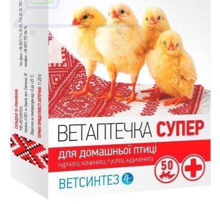 Ветаптечка СУПЕР для птиці на 50 голів , Ветсинтез