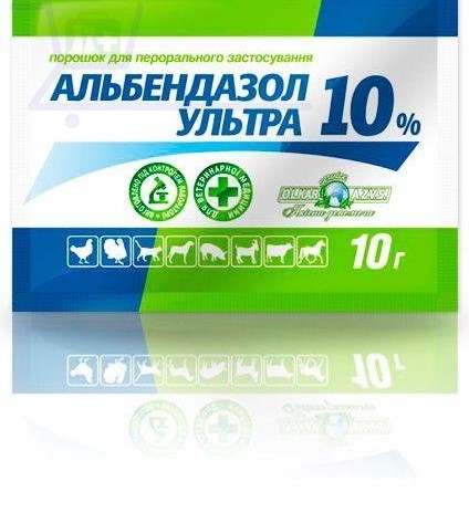 Альбендазол ультра 10% порошок, упаковка 10 г