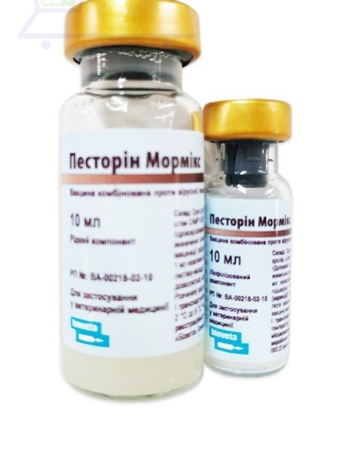 Песторін, Pestorin Вакцина  проти вірусної геморагічної хвороби кролів , Чехія