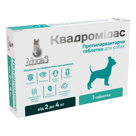 Квадромідас протипаразитарні таблетки для собак 2-4 кг, 0,2 г, MODES