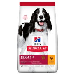 Hill’s SCIENCE PLAN Adult Medium Breed Сухий корм для дорослих собак середніх порід, з куркою