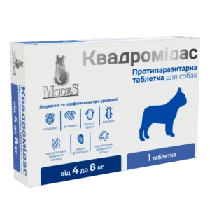 Квадромідас протипаразитарні таблетки для собак 4-8 кг, 0,4 г, MODES