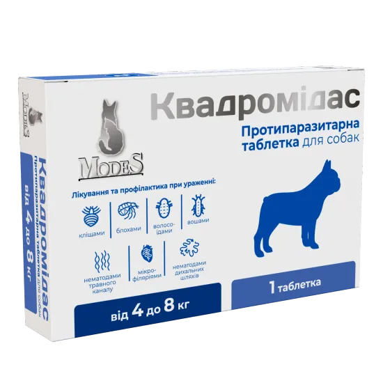 Квадромідас протипаразитарні таблетки для собак 4-8 кг, 0,4 г, MODES