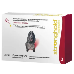 Stronghold (Стронгхолд) краплі на холку від гельмінтів, бліх і кліщів для середніх собак 10-20 кг