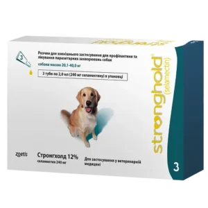 Stronghold (Стронгхолд) краплі на холку від гельмінтів, бліх і кліщів для великих собак 20-40 кг