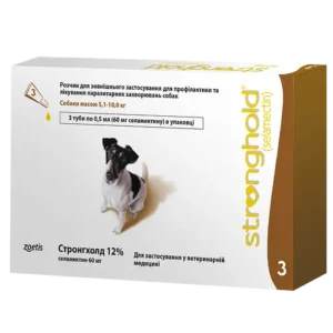 Stronghold (Стронгхолд) краплі на холку від гельмінтів, бліх і кліщів для дрібних і середніх собак 5-10 кг