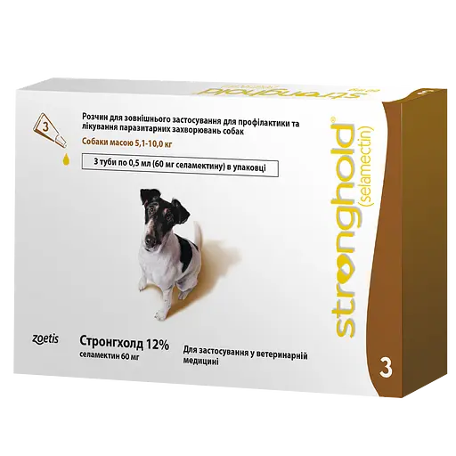 Stronghold (Стронгхолд) краплі на холку від гельмінтів, бліх і кліщів для дрібних і середніх собак 5-10 кг