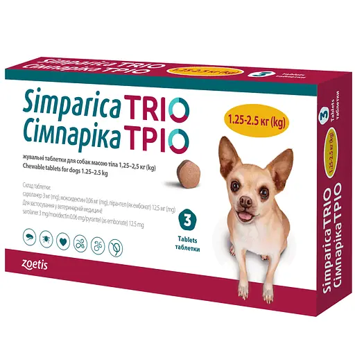 Simparica TRIO (Сімпаріка ТРІО) таблетки від бліх, кліщів та гельмінтів для собак від 1,25 до 2,5 кг