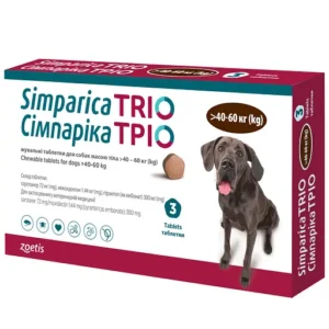 Simparica TRIO (Сімпаріка ТРІО) таблетки від бліх, кліщів та гельмінтів для собак від 40 до 60 кг