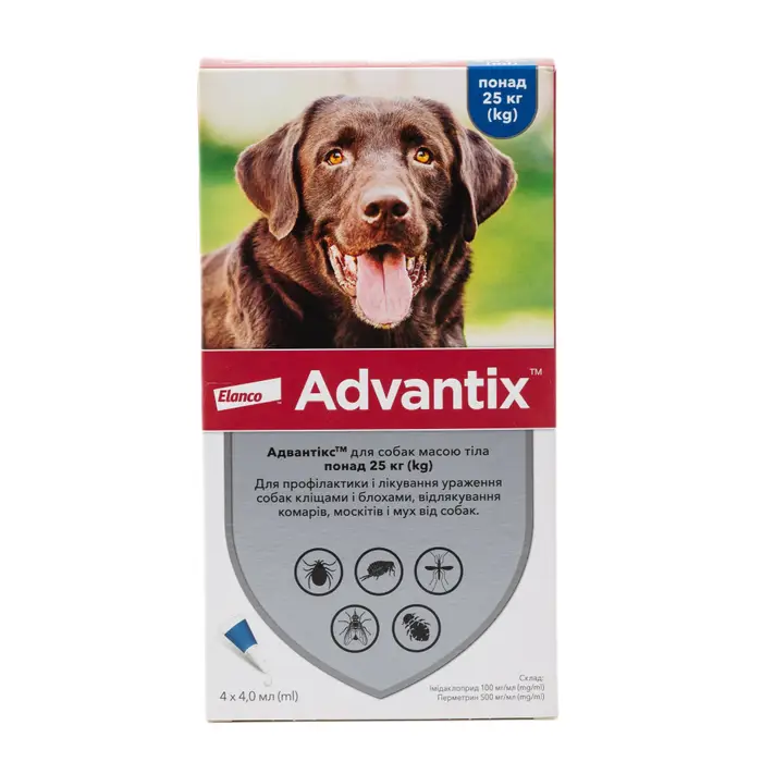 Краплі на холку для собак Elanco Bayer Advantix від 25 до 40 кг (ціна за 1 піпетку)