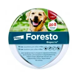 Нашийник Форесто Elanсo Bayer Foresto 70 см