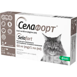 Селафорт коти 7,6 – 10 кг 60 мг/1 мл №1 спот-он